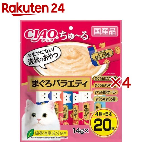 国産品CIAO ちゅ～る贅沢バラエティ計320食40本入り　贅沢バラエティ ペットフード 【驚きの値段】
