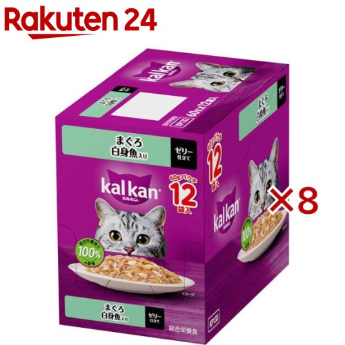 カルカン パウチ まぐろ 白身魚入り 成猫 キャットフード ウェットフード(12袋入&times;8セット(1袋60g))【カルカン パウチ】[キャットフード ウェットフード]｜24