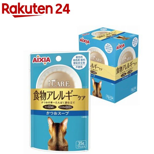 i CARE アイケア 水分補給 まぐろペースト 35g x216袋セット i CARE 水分補給 まぐろペースト ( 35g×12袋 )/ CARE(アイケア