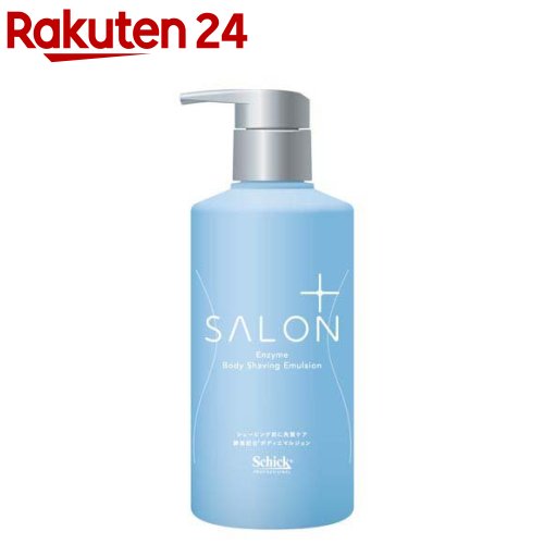 アッカカッパ シェーブローション シェーブエマルジョン シェービングフォーム ホワイトモスアフターシェーブエマルジョン 125ml | 《公式