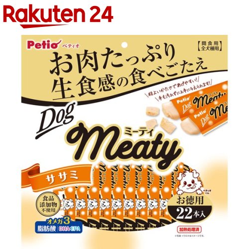 株式会社 ペティオ [ペティオ] ささみふわり。 36g 入数60 【2ケース