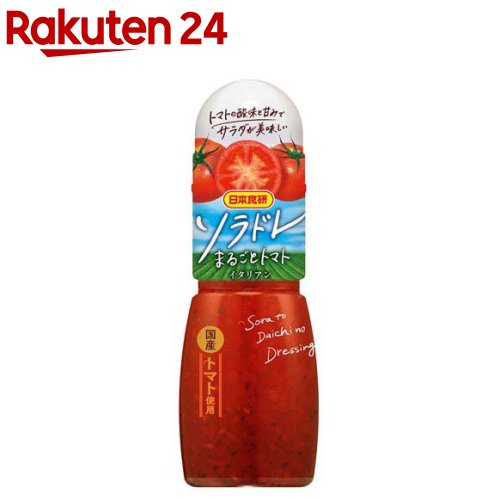 ソラドレ まるごとトマト 300ml