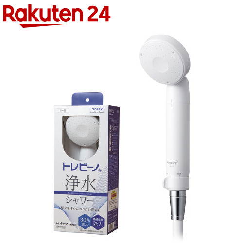 トレビーノ スーパーシリーズ STC.V2J-ZR 高除去 3個入 Amazon.co.jp: 【Amazon.co.jp限定】 東レ トレビーノ STC.VJ×3