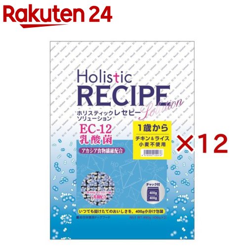 ホリスティックレセピー EC-12 意気地無し(800g×12仕掛ける)【ホリスティックレセピー】