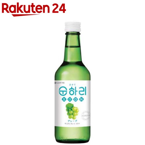 スナリ グレープ(360ml×20本)