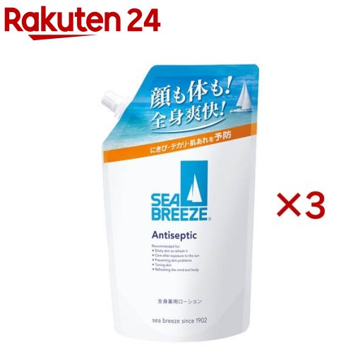 シーブリーズ 全身薬用ローション つめかえ用 700ml 詰め替え 12個セット Amazon | 《セット販売》 資生堂 シーブリーズ アンティセプ