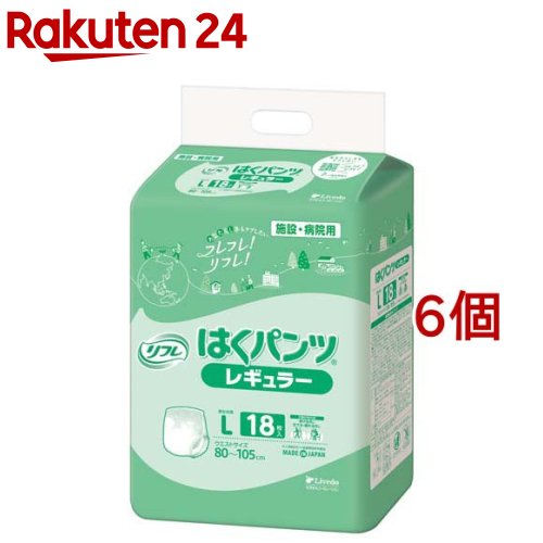リフレ 御勤め用 はくズボン下 レギュラー L【リブドゥ】(18枚入*6個書き割り)【リフレ御勤め用】