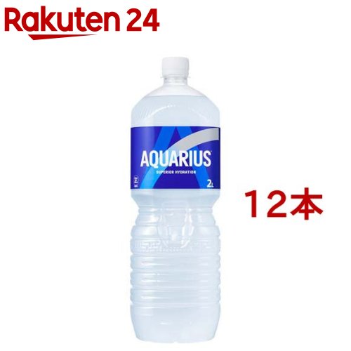 アクアーリオ　 320ml 2本セット Amazon | アクアーリオ 2本セット | ビーワン | 化粧水 通販