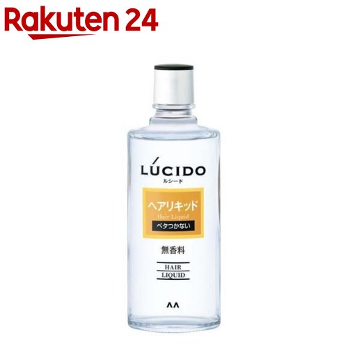 楽天市場】ルシード ヘアトニック(200ml*3本セット)【ルシード