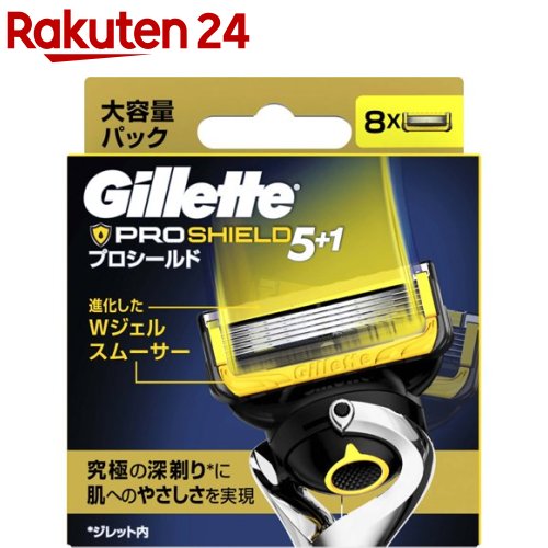 セール特価 Gillete プロシールド 5+1 替刃 32個 4987176032720.jpg