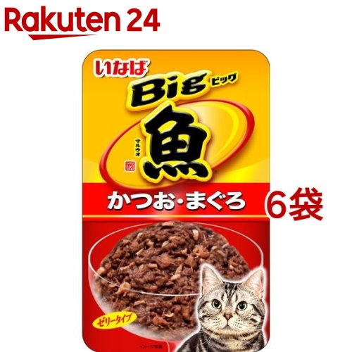 楽天市場】いなば Bigマルウオ かつおまぐろ しらす入り(80g*6袋セット
