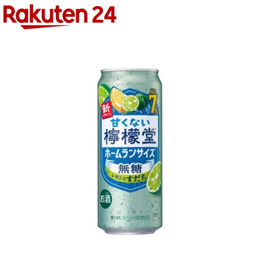 レモンおまとめ ADIDAS ORIGINALS A-ZX コレクション 2020 まとめ -