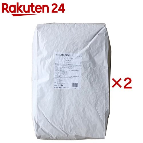 ホリスティックレセピー ありがた味 犬用(15kg×2仕かける)【ホリスティックレセピー】