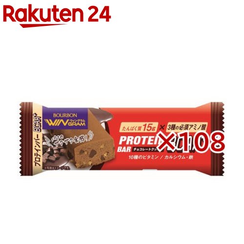 たんぱく質赤ちょうちんBCAA+黒茶ビスキット(40g×108書き割り)