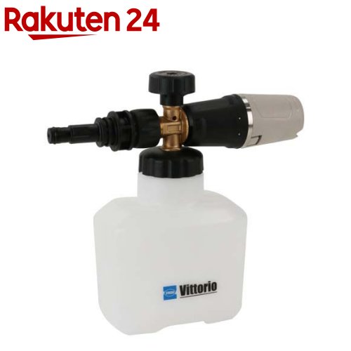 楽天市場】Vittorio(ヴィットリオ) 高圧洗浄機 Z3-755-20N 最大許容