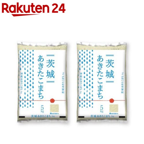 楽天市場】令和5年産無洗米埼玉県産彩のかがやき(5kg*2袋セット／10kg