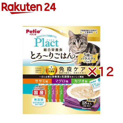 プラクト ねこお父ちゃんの取り入れる営養素食 無加えること とろーりごはん 3種多種多様さ(18本入×12書き割り)【ペティオ(Petio)】