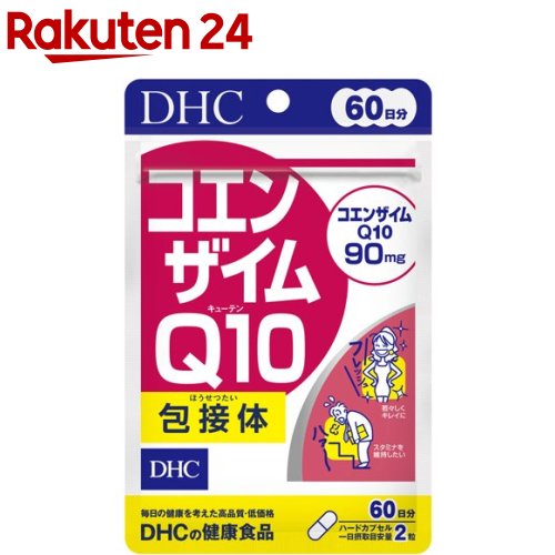 楽天市場 Dhc コエンザイムq10 包接体 60日分 120粒 Dhc サプリメント 楽天24