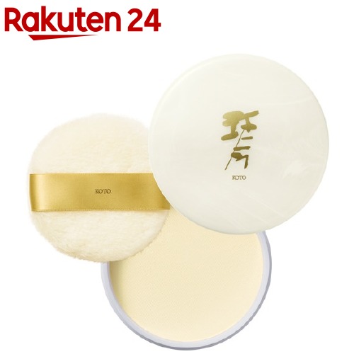 SHISEIDO (資生堂) - 資生堂 長命草 パウダー N 3g*30包 バラ売り可 楽天市場】資生堂 長命草 パウダー N 3g×30包 青汁 粉末 ボタン