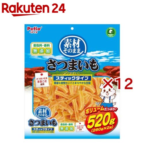 楽天市場】ドギーマン 無添加良品 アキレススティック 筋肉鶏 鶏もも+