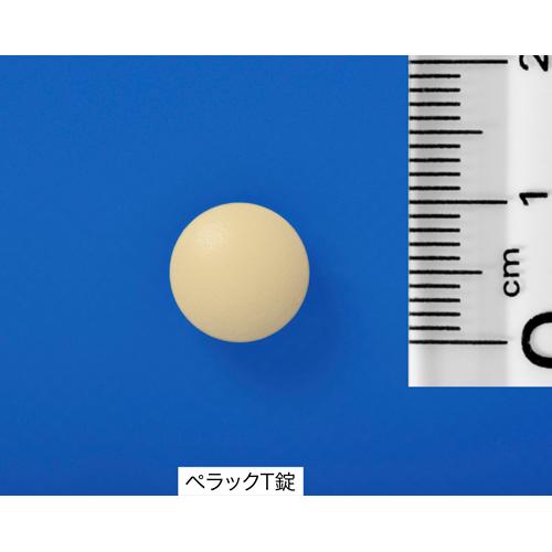 序数詞3比い療法高位 ペ幸運tタブレット 36錠 3入れ物書き割り ペラック Acilemat Com