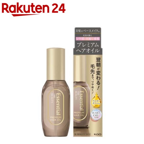 【新品】エッセンシャル ザビューティ 髪のキメ美容バリアヘアマスク　✖6個 416koPokHiL.jpg_BO30,255,255,