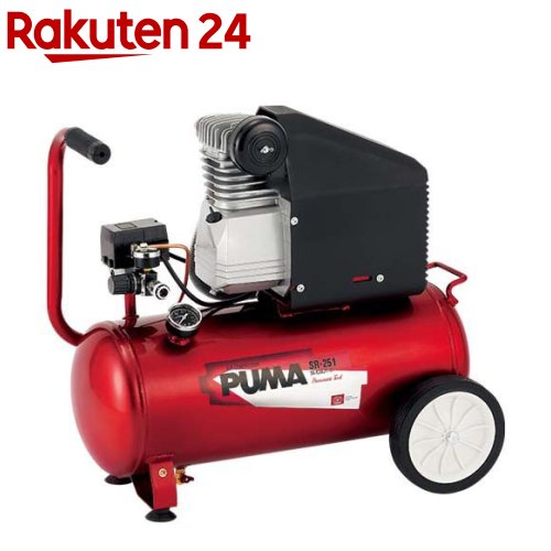 SK11 オイル式エアコンプレッサー 100V 30L SR-251 SR-B30LPT-01(1個)【SK11】|24