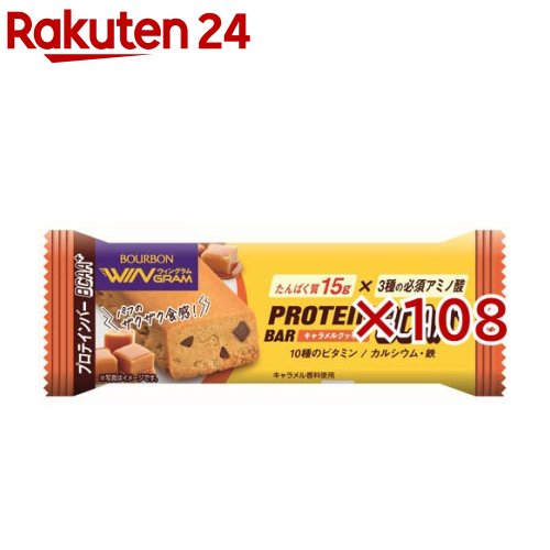 たんぱく質赤ちょうちんBCAA+カルメ焼ビスキット(40g×108仕掛ける)