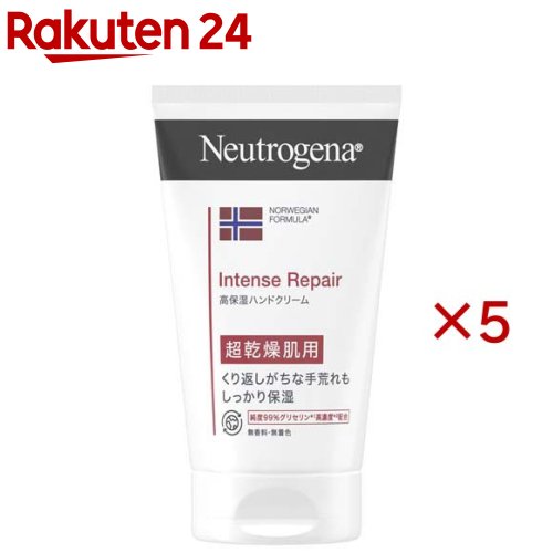 楽天市場】ニュートロジーナ Neutrogena ノルウェーフォーミュラ