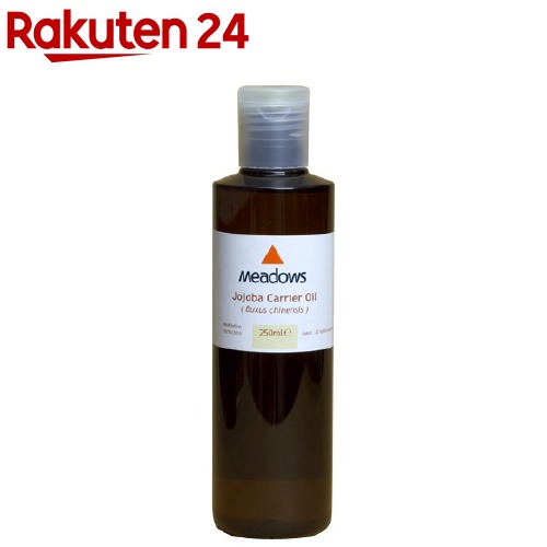 メドウズ 履歴油絵の具 ホホバ(ゴールデン)(250ml)