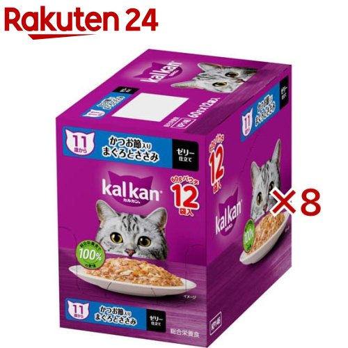 カルカン 合切袋 １１歳から かつお節まぐろささみ キャットフード 情の籠もったボンネット(12袋入×8書き割り(1袋60g))【カルカン 合切袋】[キャットフード 情の籠もったボンネット]