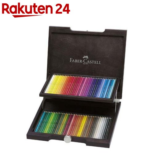 楽天市場】ファーバーカステル アルブレヒト・デューラー水彩色鉛筆 36