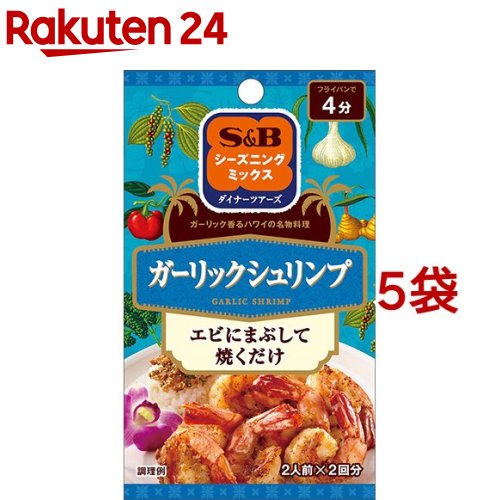 楽天市場 ギャバン あらびき塩コショー 岩塩使用 86g ギャバン Gaban 楽天24