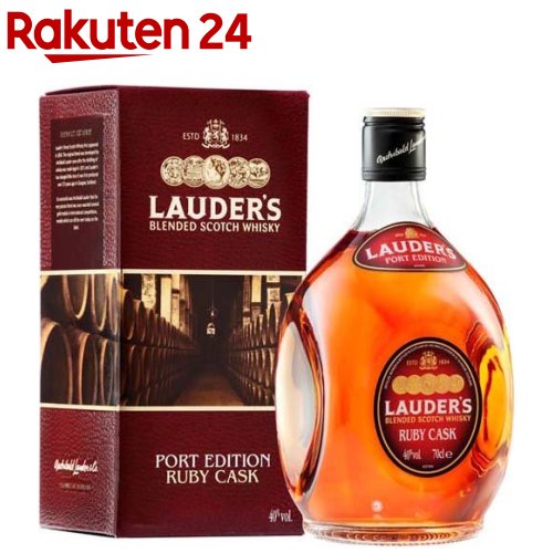 楽天市場】ローダーズ・オロロソ・カスク 化粧箱入り(700ml