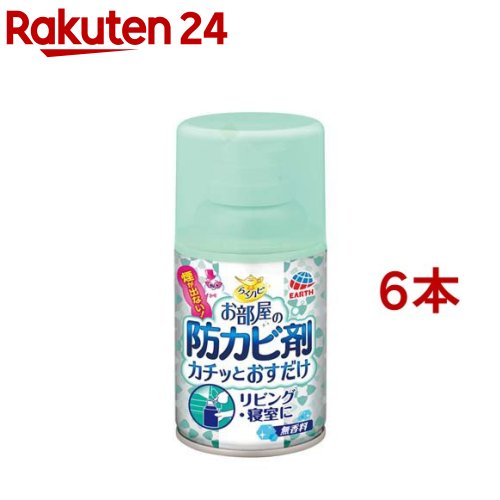 らくハピ お風呂の防カビ剤おすだけ無香料 50ML アース製薬(代引不可