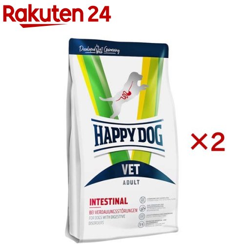 ハッピードッグ VET インテスティナル(消化器世話をする)素っ気ない 治療薬食(4kg×2仕掛ける)