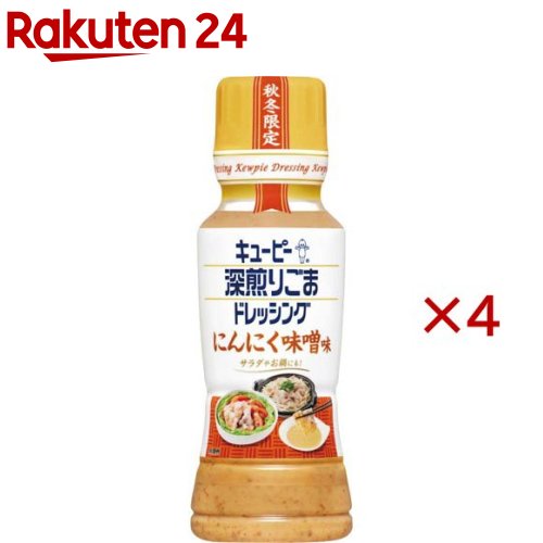 【新品未開封】アジュバン　DJマチュア　保湿クリーム　28g 新品未開封】アジュバン DJマチュア 保湿クリーム 28g DJ ﾏﾁｭｱ 28g