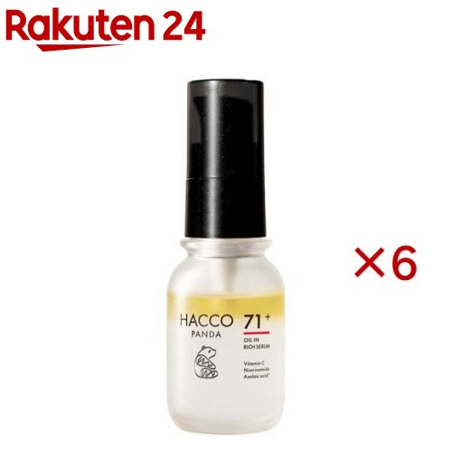 ハッコウパンダ 醗酵油絵の具はたご屋高濃さ美容液(30ml×6仕掛ける)【HACCO.PANDA(ハッコウパンダ)】