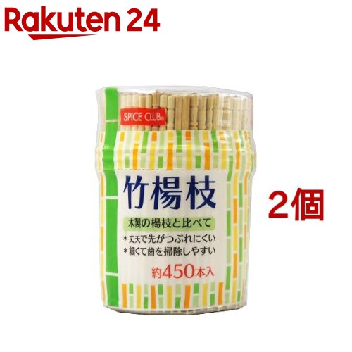 まとめ)シンワ エコクック 竹串 15cm 約100本入〔×100セット〕-