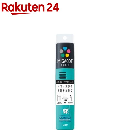 楽天市場】プロスタイル モーニングリセットウォーター キンモクセイの