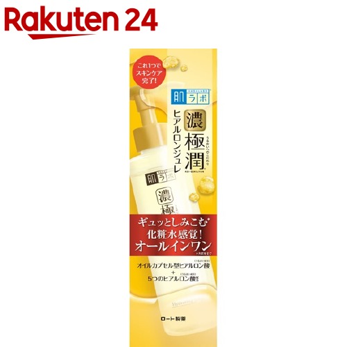 楽天市場 肌ラボ 極潤 ヒアルロンジュレ 180ml 肌研 ハダラボ オールインワン 楽天24