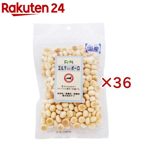 First 牛乳入り口・入口ボーロ(80g×36仕掛ける)