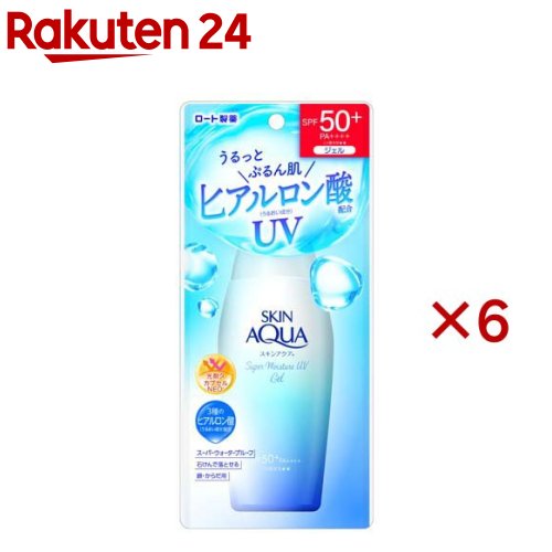 楽天市場】スキンアクア トーンアップUVエッセンス(80g)【6grp-6