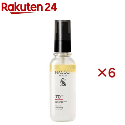 ハッコウパンダ メイクの上から発酵保湿靄(80ml×6仕掛ける)【HACCO.PANDA(ハッコウパンダ)】