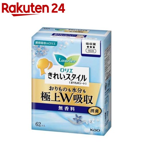 新製品情報も満載 ロリエ きれいスタイル 超吸ランジェリーライナー ディスカウント 62個入 無香料