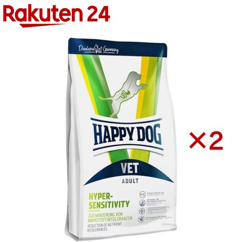ハッピードッグ VET ハイパーセンシティビティ(アレルギー反応世話をする) 素っ気ない 治療薬食(4kg×2仕掛ける)