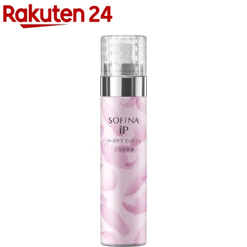 楽天市場 ソフィーナip ベースケアエッセンス 土台美容液 恋デザイン品 90g ソフィーナ Sofina Ip 土台美容液 恋美肌デザイン ピンク 限定 楽天24 楽天市場 ソフィーナip ベースケアエッセンス 土台美容液 恋デザイン品 90g ソフィーナ Sofina Ip 土台美容液 恋美肌デザイン ピンク 限定 楽天24