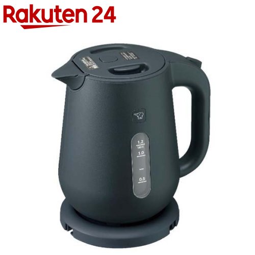 T-fal - ティファール 電気ケトル(1．0L) エクストラ KO1711JP 2セット新品 楽天市場】T-FAL エクストラ 電気ケトル 1.0L ブラック KO1718JP