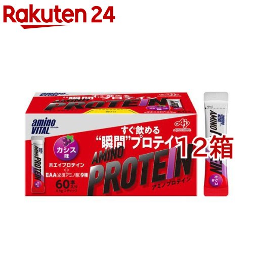 アバンド オレンジフレーバー 24g×30袋入 アバンド オレンジフレーバー ( 24g*30袋入 )/ : 爽快ドラッグ
