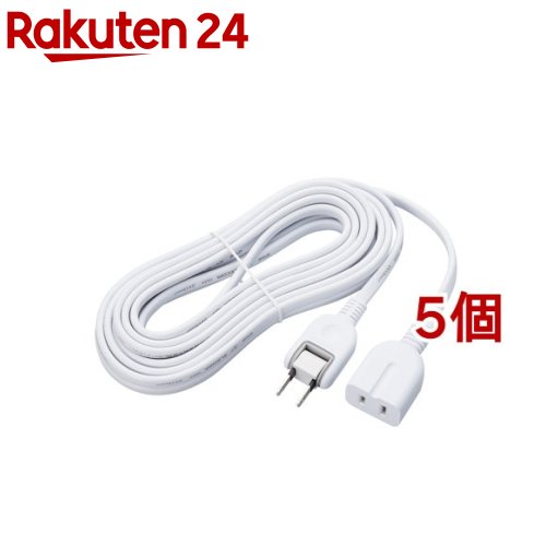エレコム 延長コード 電源タップ コンセント 5m 1個口 マグネット ホワイト(5個セット)【エレコム(ELECOM)】